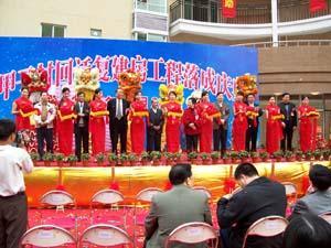 气球拱门花篮,舞台 (中国 广东省 服务或其他) - 婚庆、礼仪 - 服务业 产品 「自助贸易」